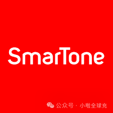 只充流量能保号吗？香港 SmarTone 预付费卡常见问题解答