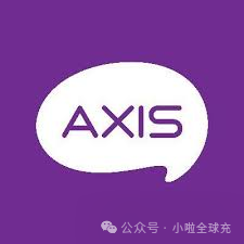 2026印尼Axis话费充值不会弄？回国华人、留学生远程保号休眠销户风险攻略