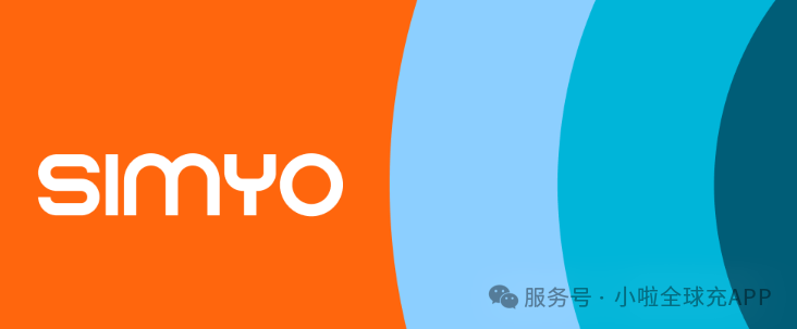 Simyo德国号码怎么充值？先查有效期再充值