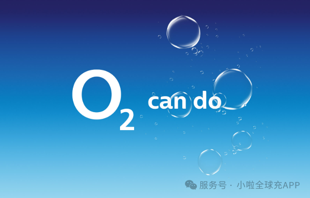 O2 话费充值不会弄？照着这几步自己就能做完