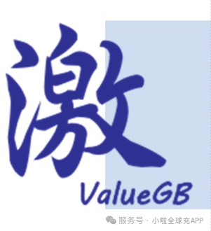 2026国内华人留学生｜香港ValueGB回国保号，线下门店和线上小啦全球充远程充值有什么区别？休眠销户风险提醒