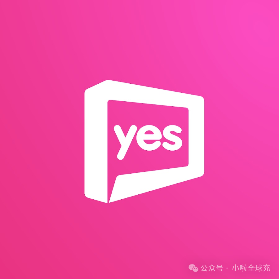 2026回国保号｜马来西亚Yes休眠还能充值吗？华人留学生远程充值、销户风险全攻略