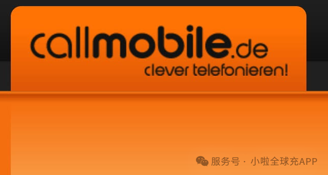 2026德国Callmobile国内远程充值，留学生跨境从业者保号教程